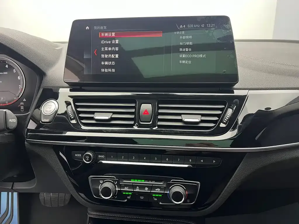 BMW 1 Series 2023 из CN, фото 10