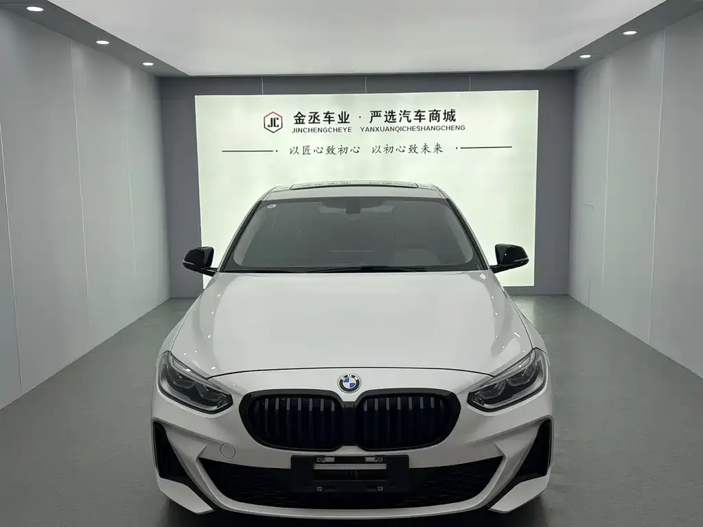BMW 1 Series 2023 из CN, фото 7