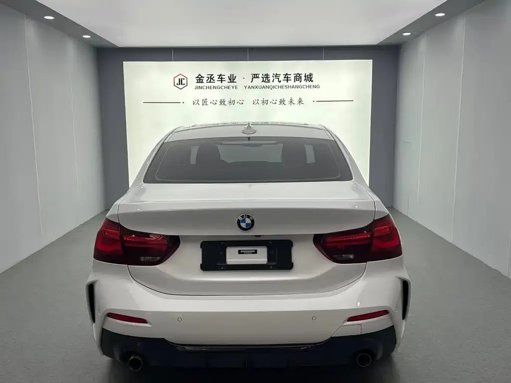 BMW 1 Series 2023 из CN, фото 3