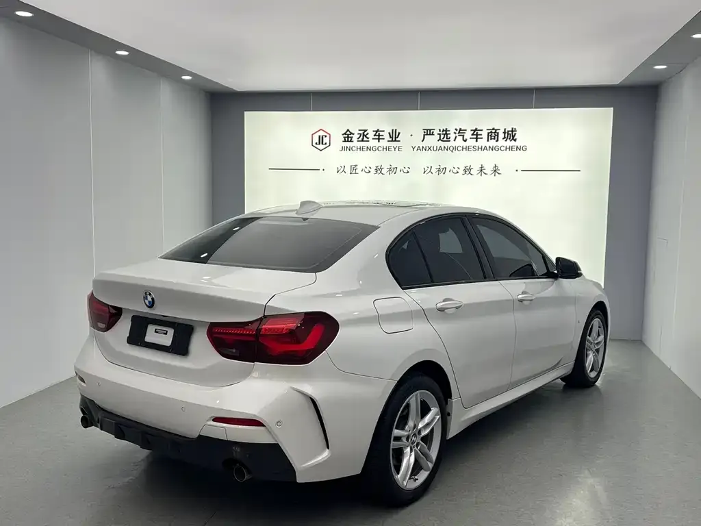 BMW 1 Series 2023 из CN, фото 6
