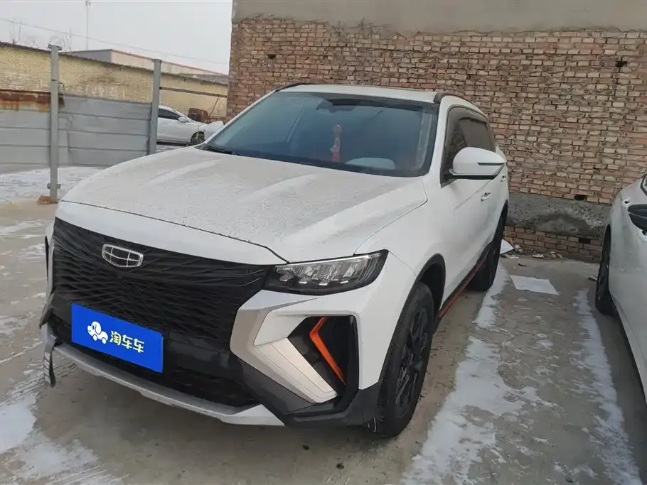 Geely Boyue 2022 из CN, фото 1