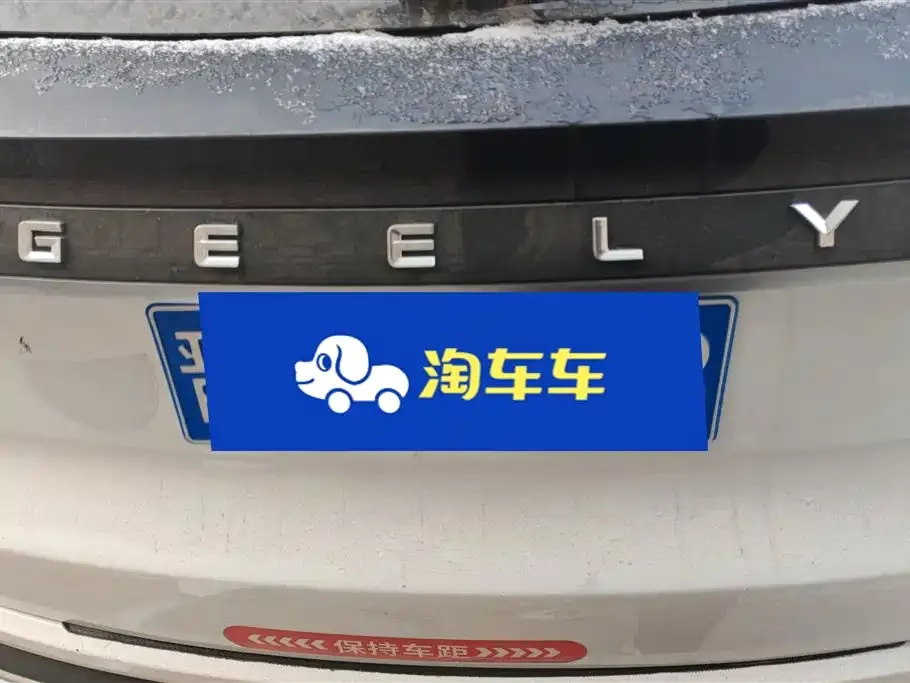Geely Boyue 2022 из CN, фото 3