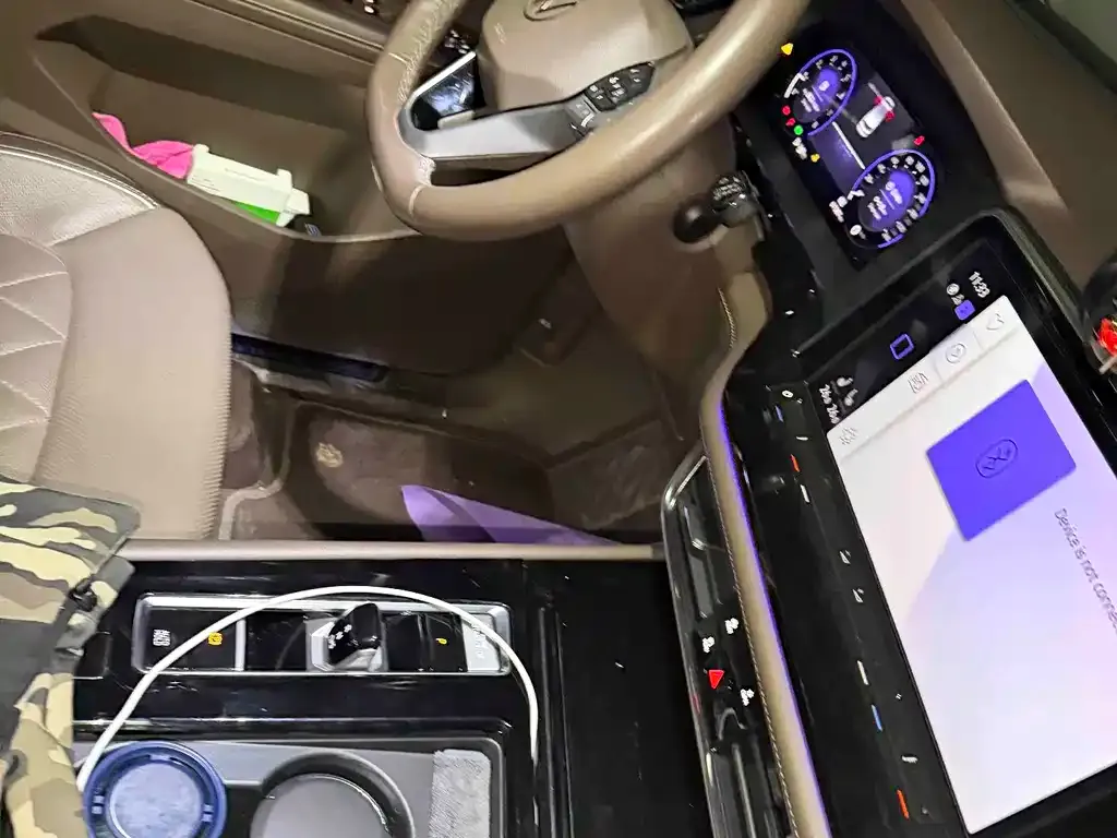 Volkswagen Viloran 2022 из CN, фото 7