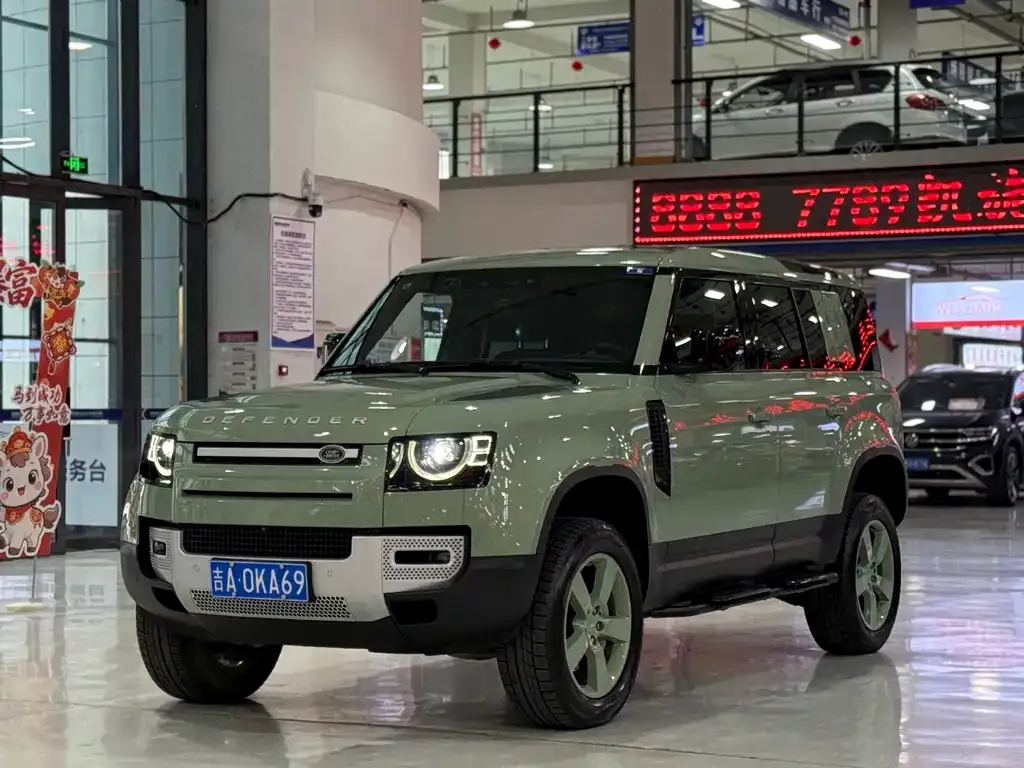Land Rover Defender 2023 из CN, фото 1