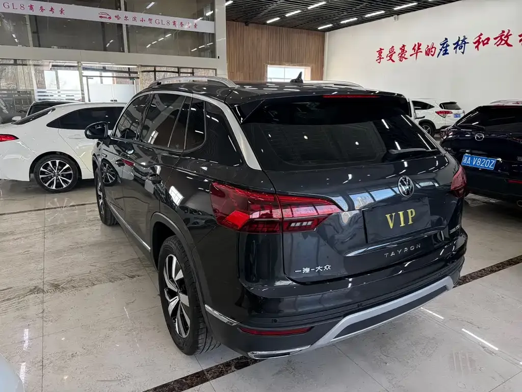 Volkswagen Tayron 2022 из CN, фото 9