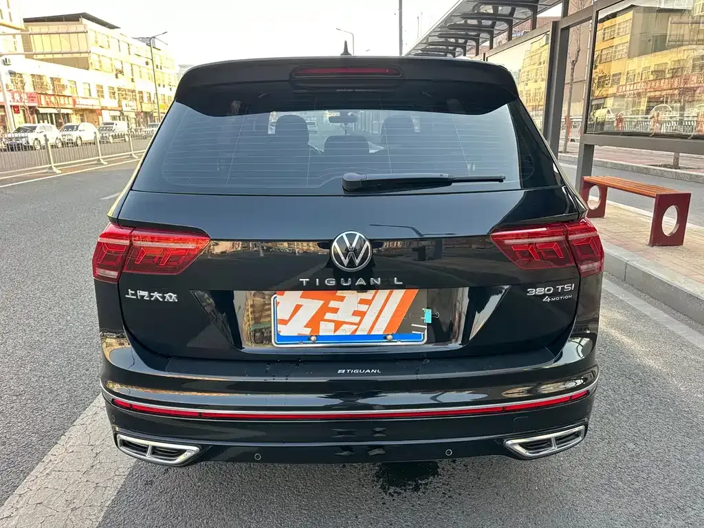 Volkswagen Tiguan L 2022 из CN, фото 5