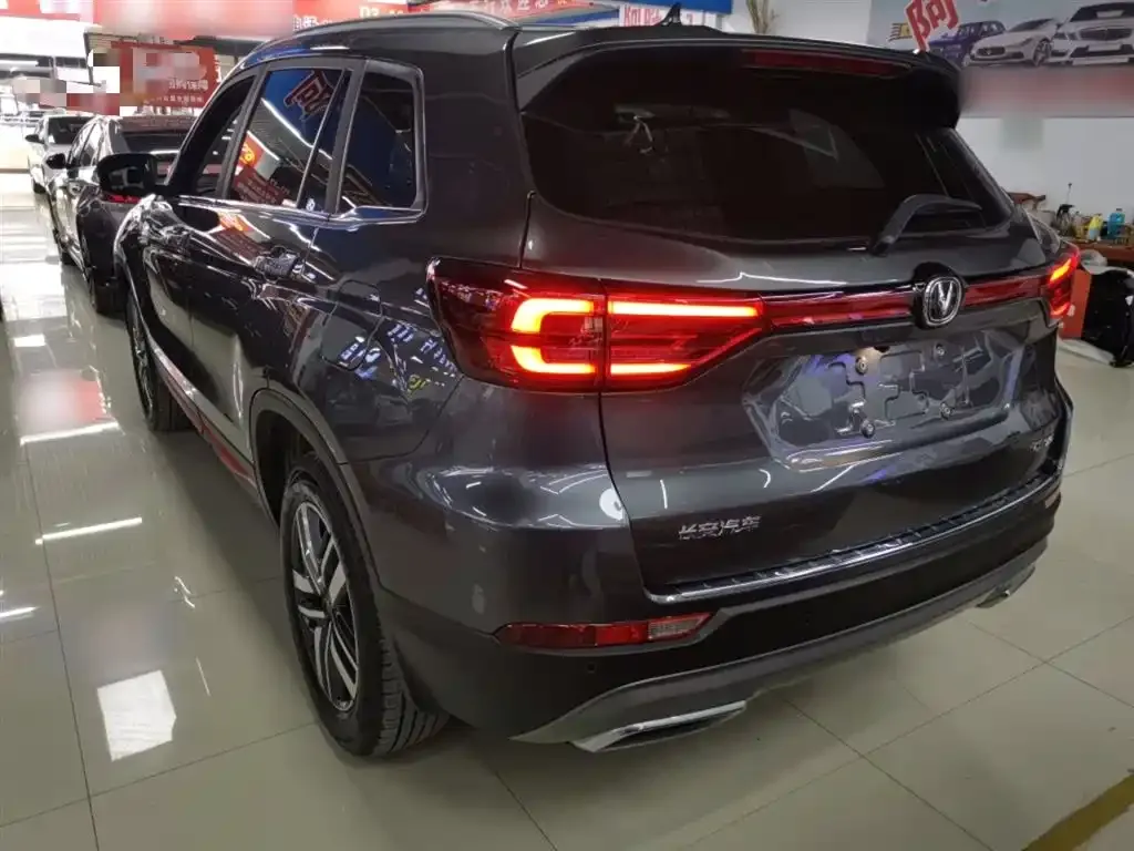 Changan CS75 2024 из CN, фото 2