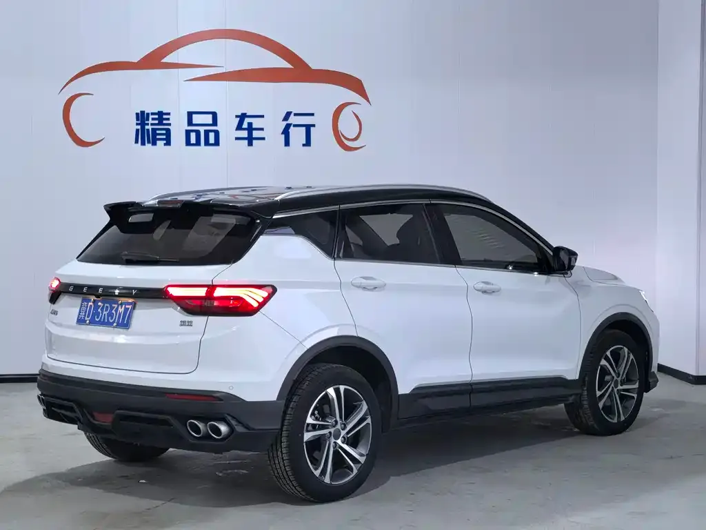 Geely Binyue 2021 из CN, фото 9