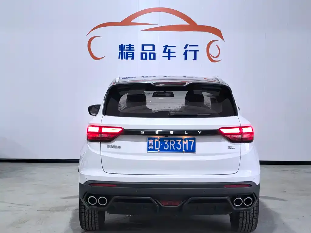 Geely Binyue 2021 из CN, фото 5