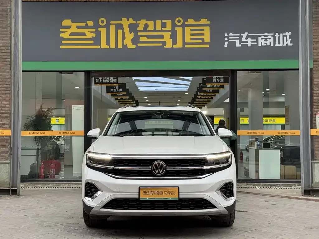 Volkswagen Talagon 2023 из CN, фото 1
