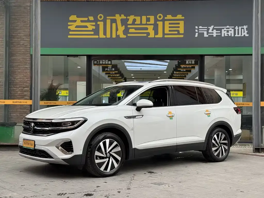 Volkswagen Talagon 2023 из CN, фото 5