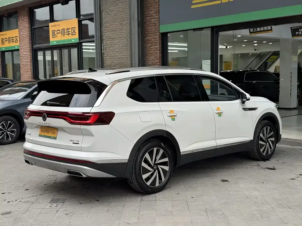 Volkswagen Talagon 2023 из CN, фото 2