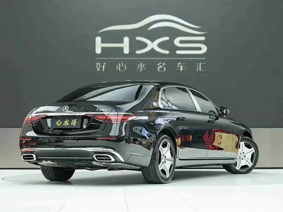 Mercedes-Benz S-Class 2023 из CN, фото 2