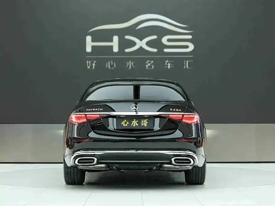 Mercedes-Benz S-Class 2023 из CN, фото 3