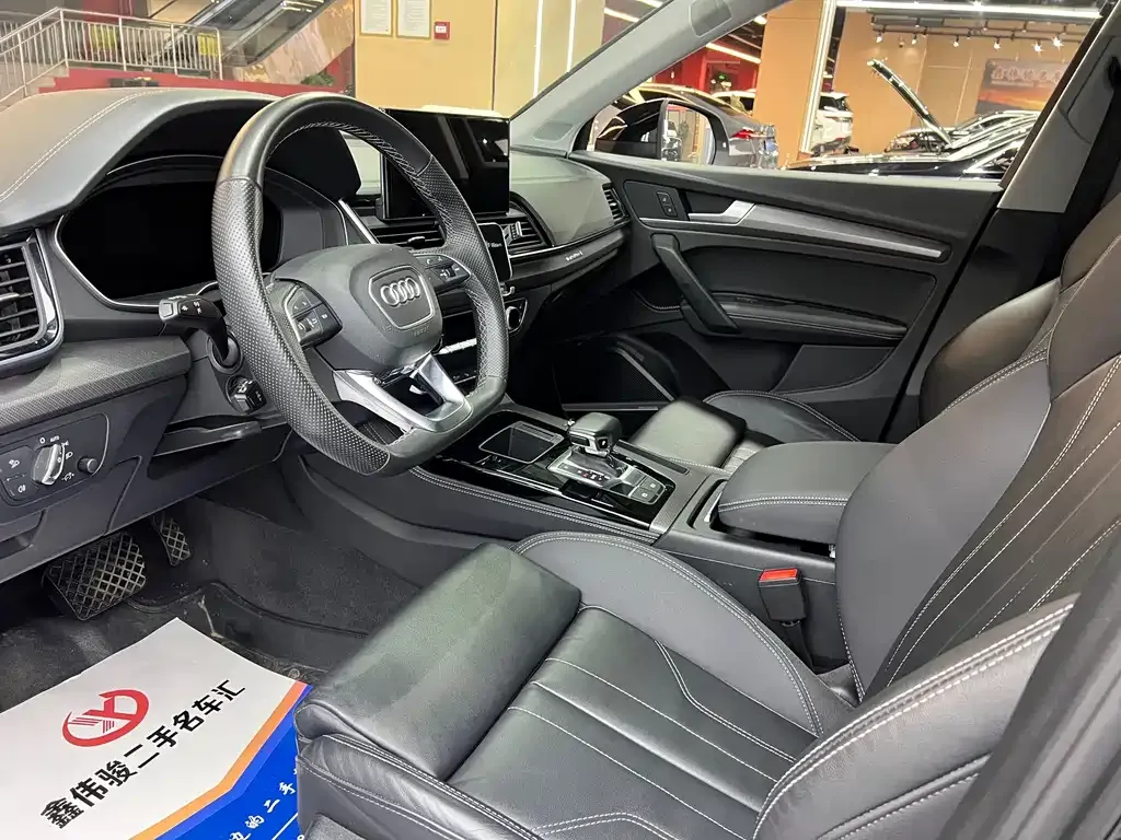 Audi Q5L 2021 из CN, фото 6