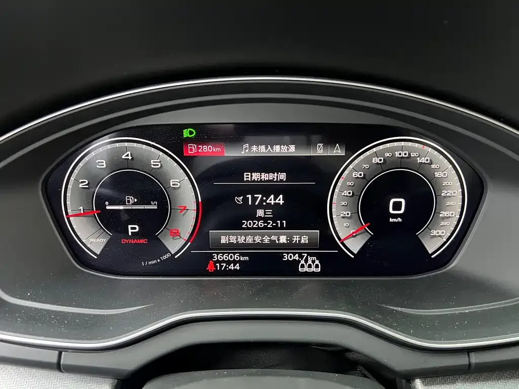 Audi Q5L 2021 из CN, фото 3