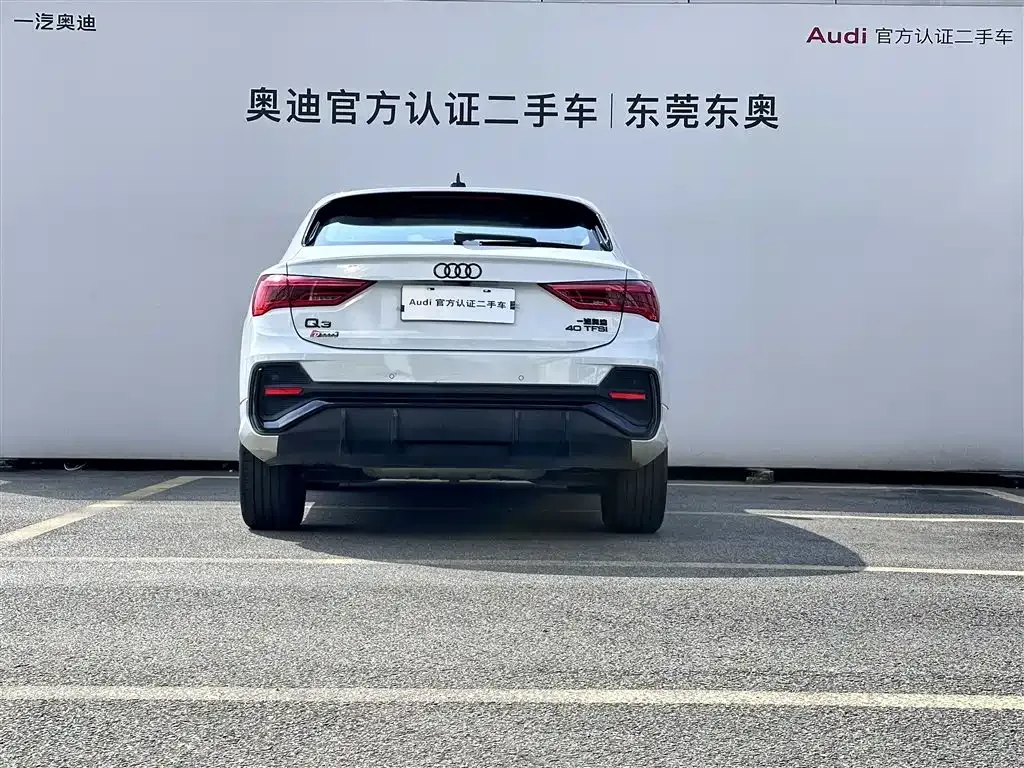 Audi Q3 Sportback — фото 5