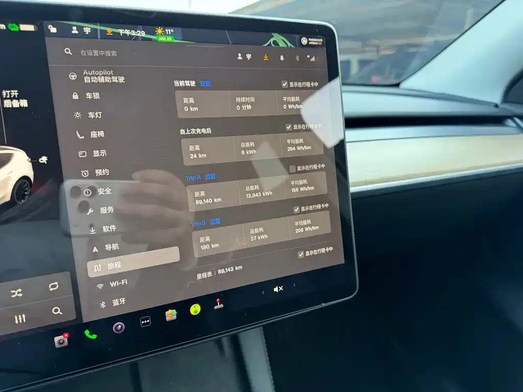 Tesla Model Y 2022 из CN, фото 10