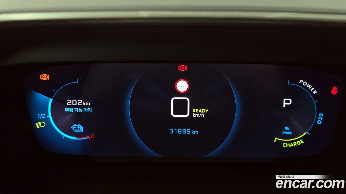 Peugeot 208 2021 из KR, фото 2