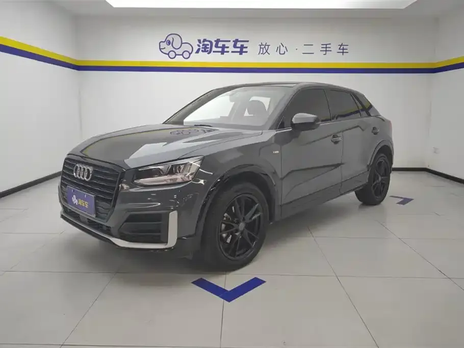 Audi Q2L