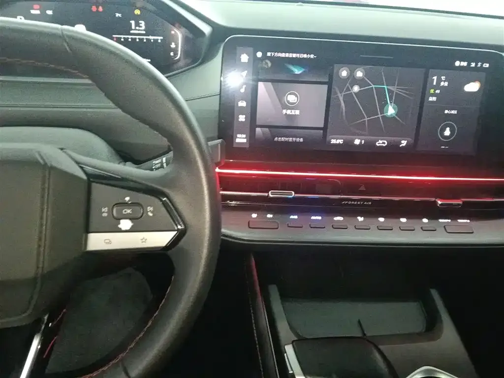 Changan CS55PLUS 2022 из CN, фото 3