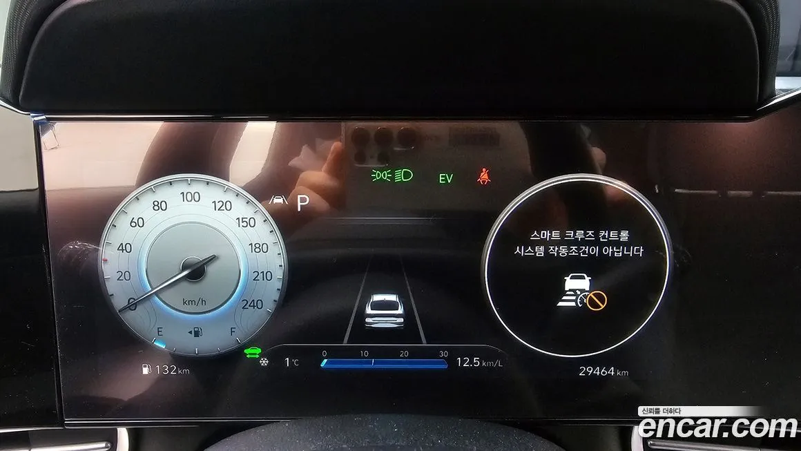 Hyundai AVANTE — фото 6