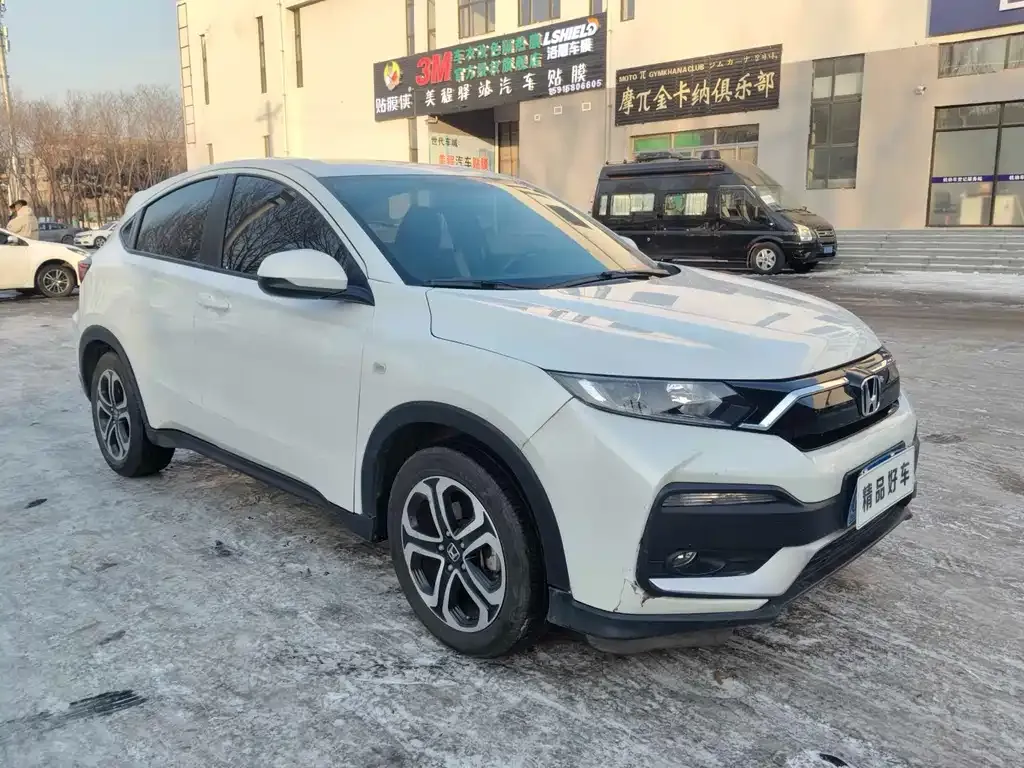 Honda XR-V 2022 из CN, фото 7