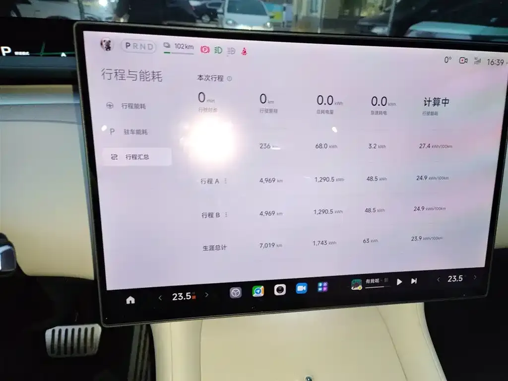 Xiaomi YU7 2025 из CN, фото 3