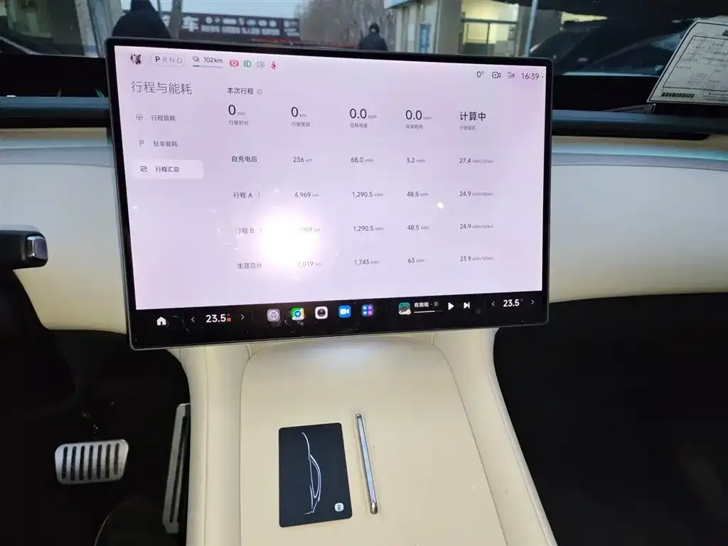 Xiaomi YU7 2025 из CN, фото 6