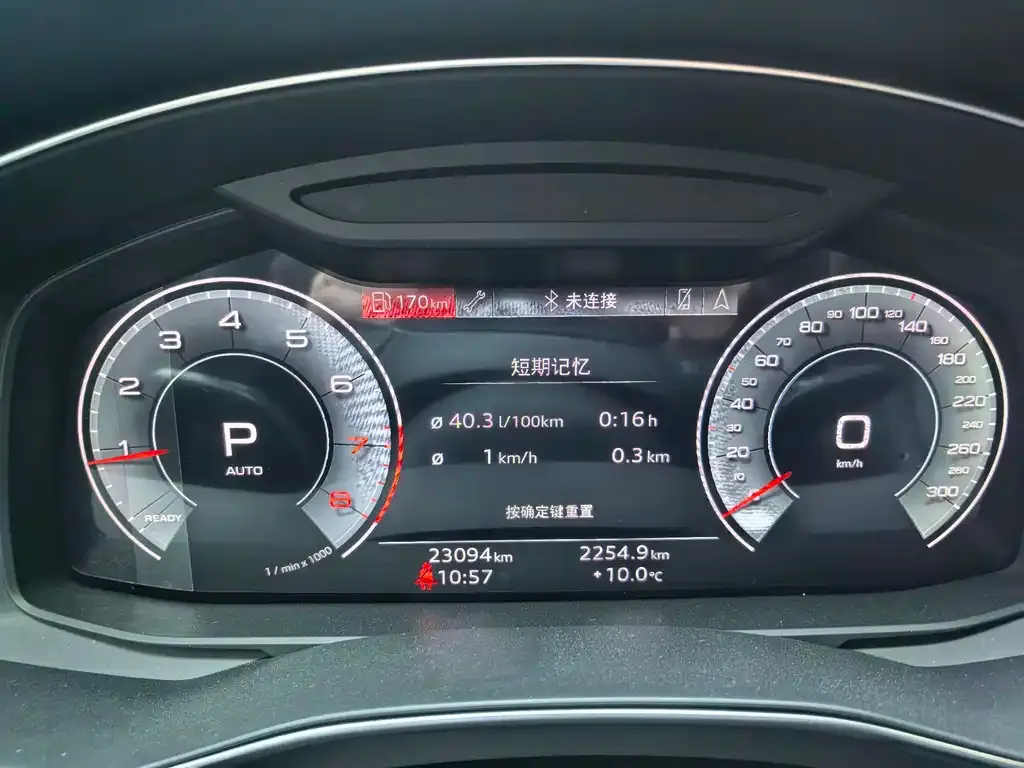 Audi A6L 2024 из CN, фото 10