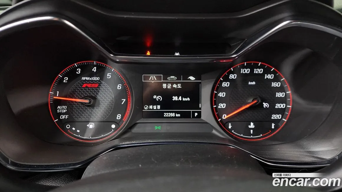 Chevrolet (GM Daewoo) Trailblazer 2023 из KR, фото 4