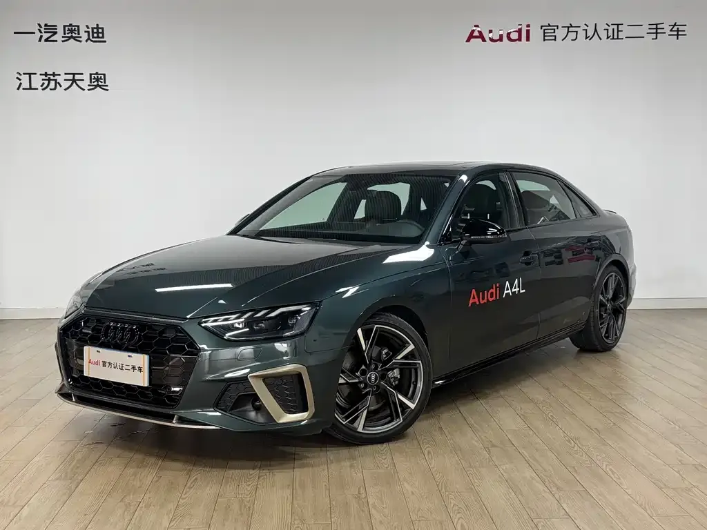 Audi A4L 2024 из CN, фото 1