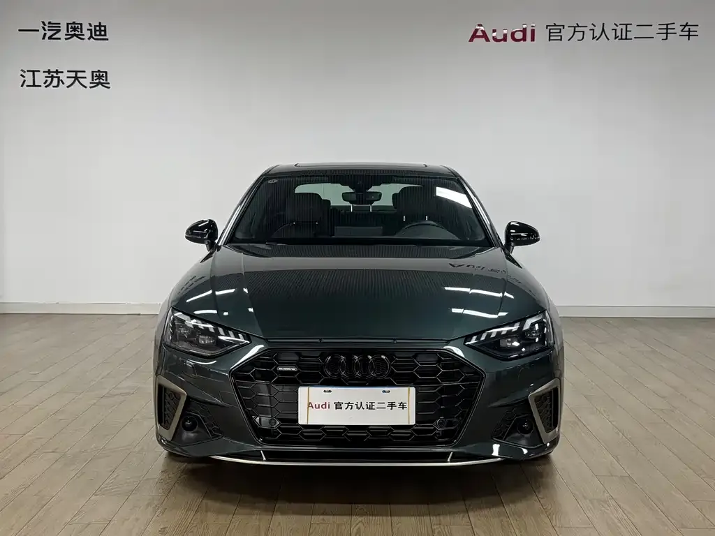 Audi A4L 2024 из CN, фото 4