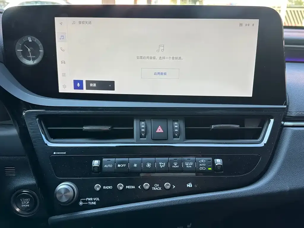 Lexus ES 2023 из CN, фото 8