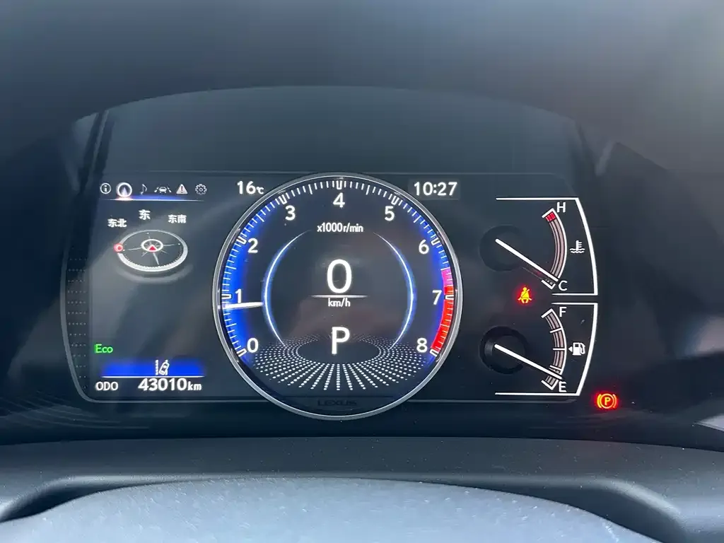 Lexus ES 2023 из CN, фото 6