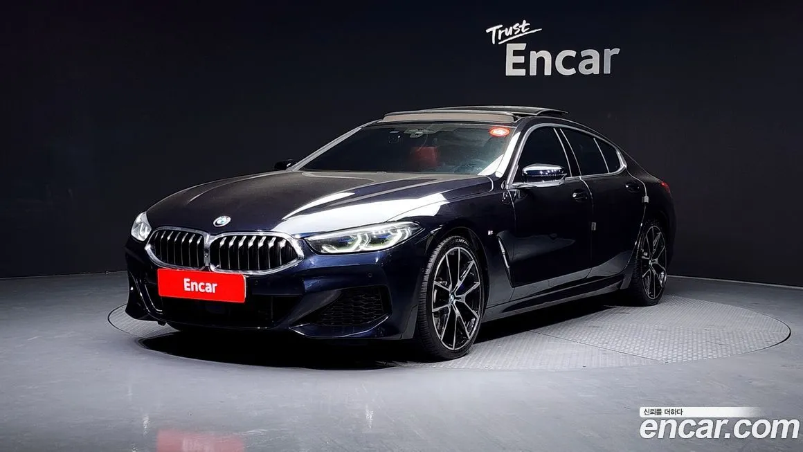 BMW 8-Series