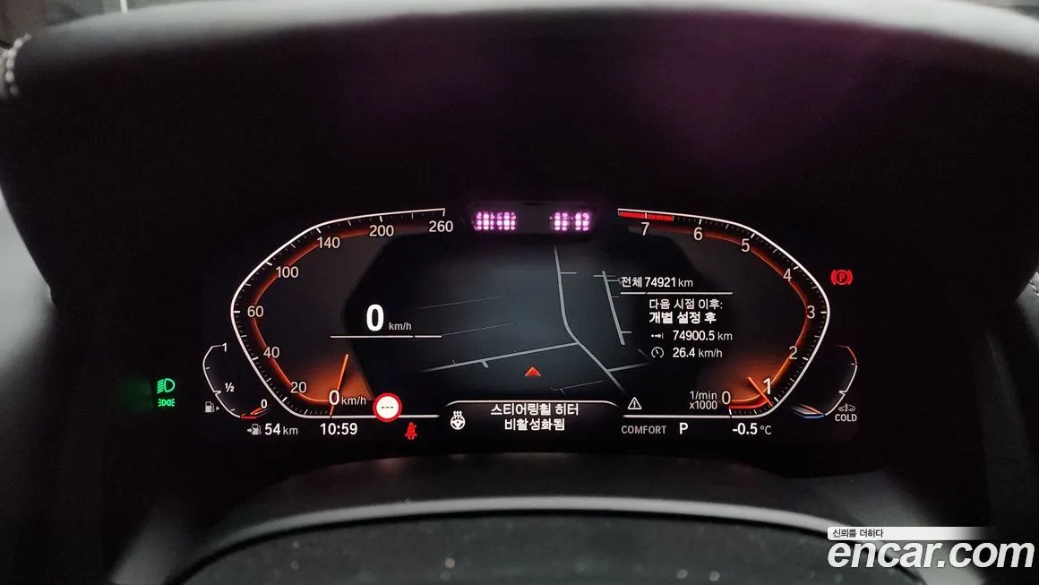 BMW 8-Series 2022 из KR, фото 3