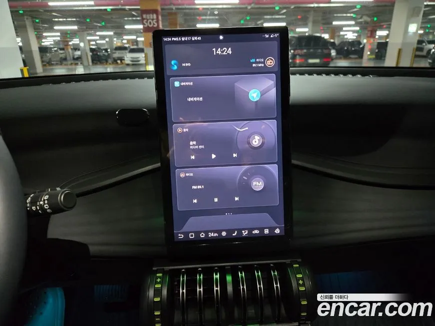 BYD Atto 3 2025 из KR, фото 8