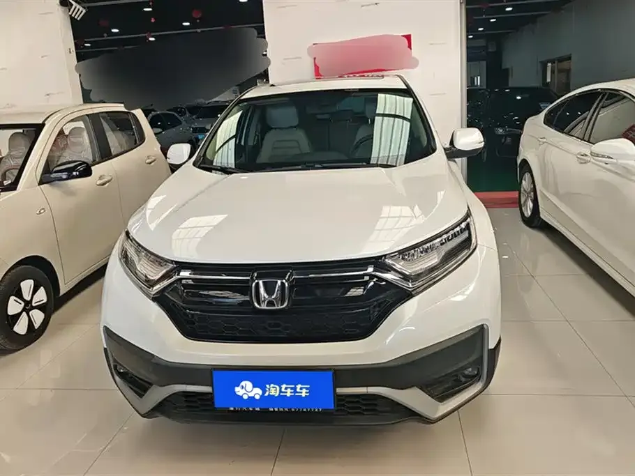 Honda CR-V 2022 из CN, фото 8