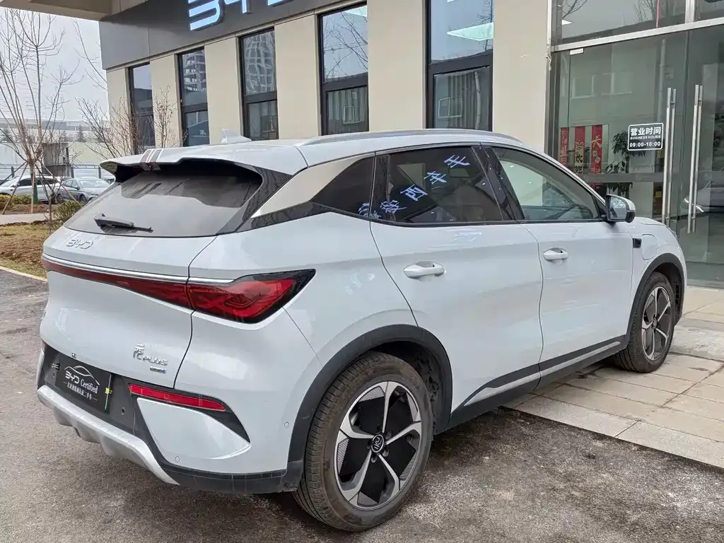 BYD Yuan Plus 2025 из CN, фото 5