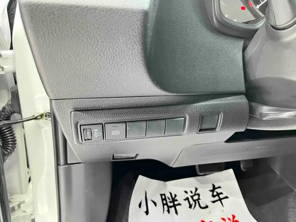 Toyota Levin 2022 из CN, фото 8