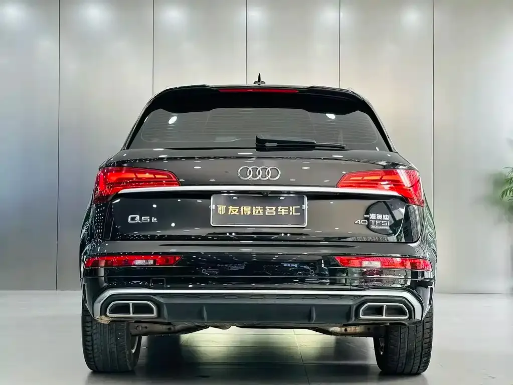 Audi Q5L 2022 из CN, фото 5