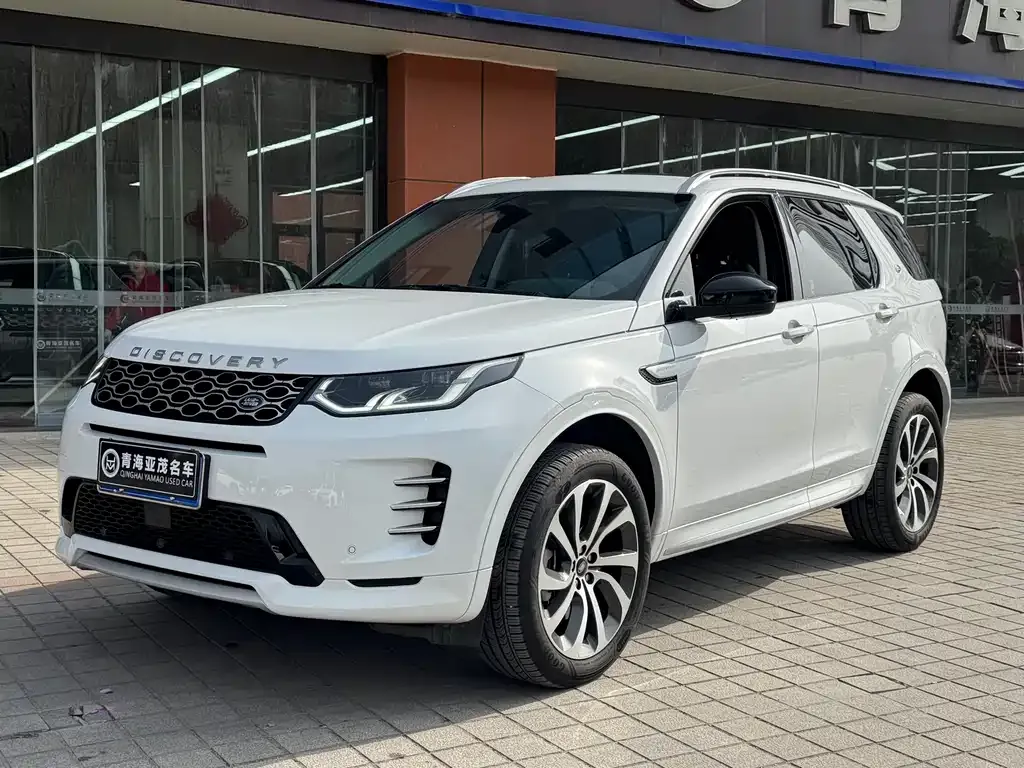 Land Rover Discovery Sport 2024 из CN, фото 1