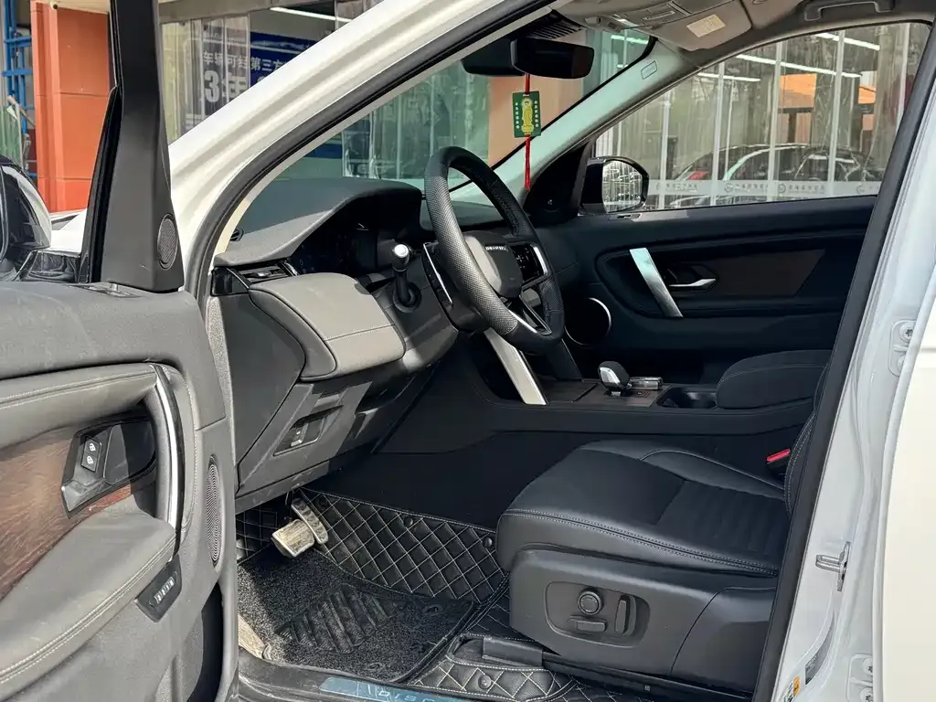 Land Rover Discovery Sport 2024 из CN, фото 4