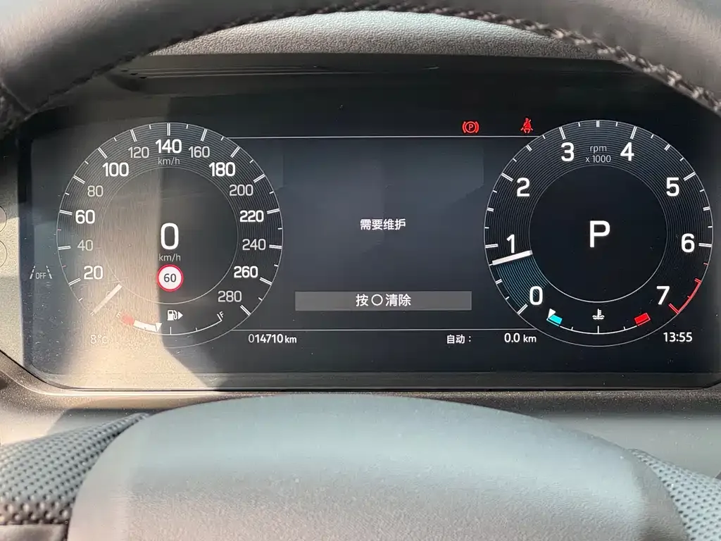 Land Rover Discovery Sport 2024 из CN, фото 8