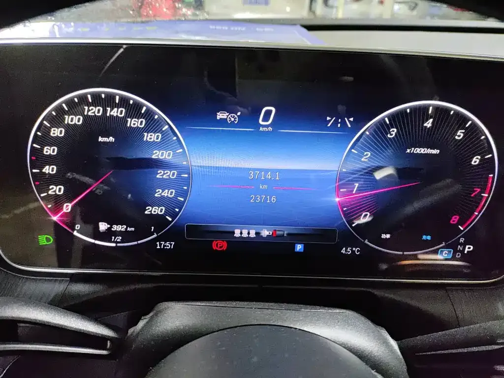 Mercedes-Benz C-Class 2024 из CN, фото 8