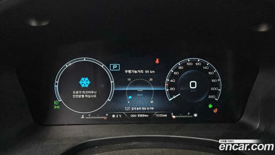 KG Mobility (Ssangyong) Rexton 2025 из KR, фото 9