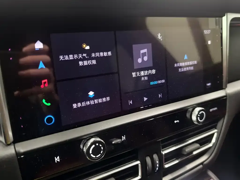 Porsche Macan 2024 из CN, фото 2