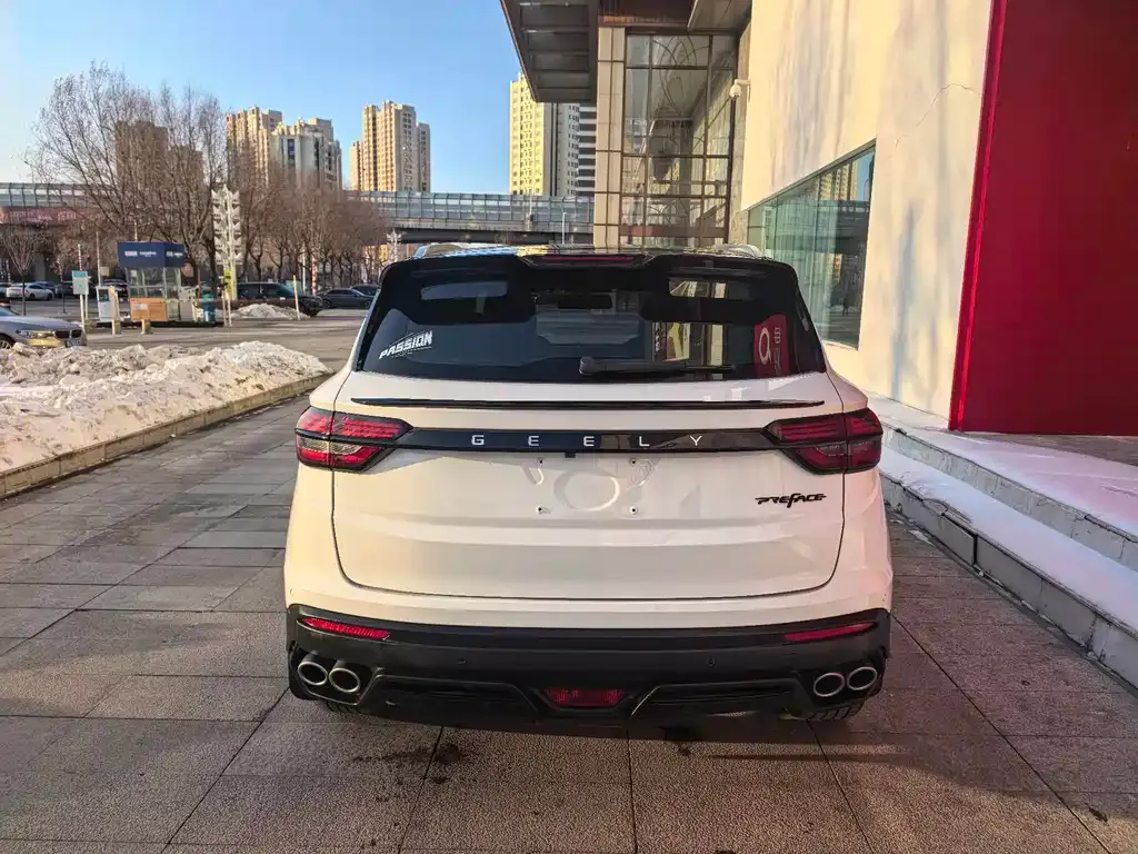 Geely Binyue 2021 из CN, фото 9
