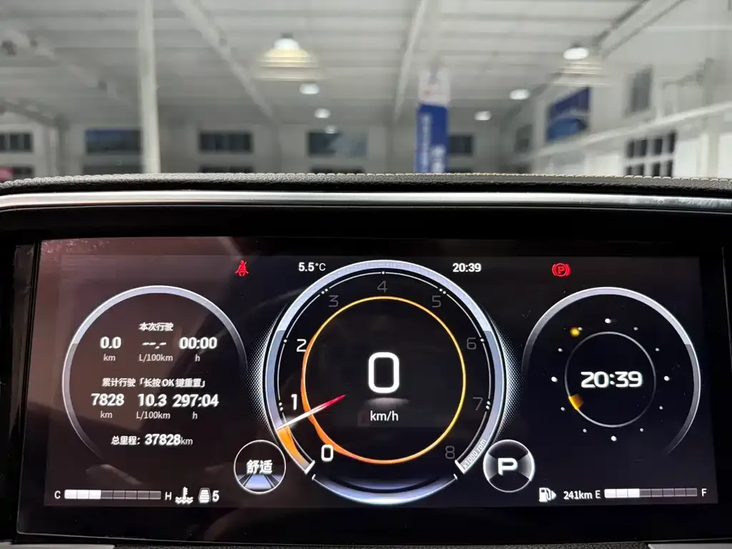 GAC Motor Trumpchi GS8 2023 из CN, фото 5